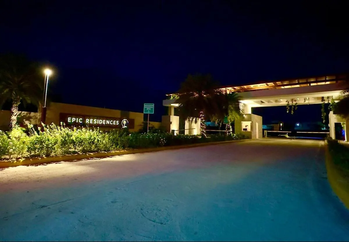 Palm Vibe Condo - Downtown Punta Cana Apartment
